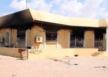 واشنطن.. تسلم مشتبه به ليبي متورط في الهجوم على القنصلية الأمريكية في بنغازي عام 2012