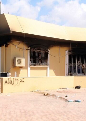 واشنطن.. تسلم مشتبه به ليبي متورط في الهجوم على القنصلية الأمريكية في بنغازي عام 2012