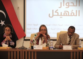 الحوار المُهيكل يحدد مواعيد التوصيات والختام.. والمسار الاقتصادي يبدأ صياغة مخرجاته