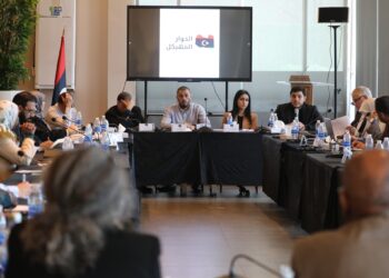 أعضاء المسار الأمني في الحوار المُهيكل يختتمون مناقشاتهم حول حوكمة قطاع الأمن بتوصيات عملية