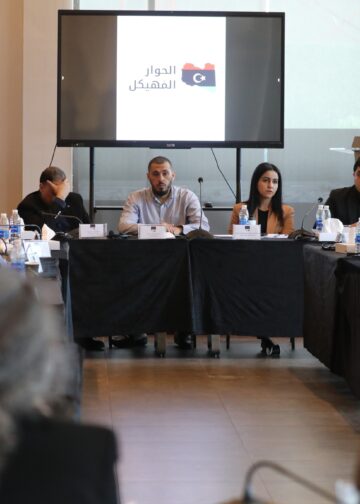 أعضاء المسار الأمني في الحوار المُهيكل يختتمون مناقشاتهم حول حوكمة قطاع الأمن بتوصيات عملية