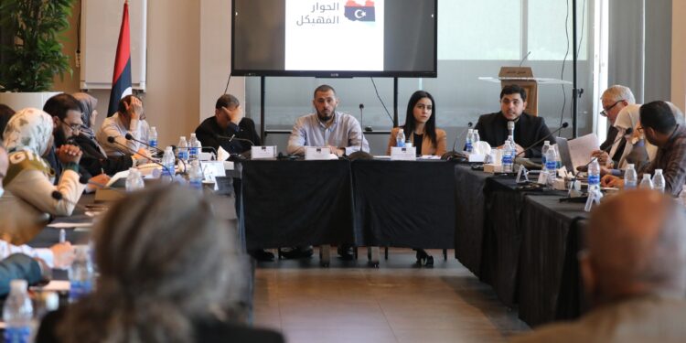 أعضاء المسار الأمني في الحوار المُهيكل يختتمون مناقشاتهم حول حوكمة قطاع الأمن بتوصيات عملية