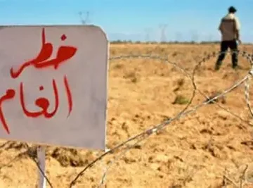 اليوم الدولي للتوعية بخطر الألغام.. البعثة الأممية تؤكد أن إزالة مخلفات الحروب ضرورة لحماية المدنيين في ليبيا