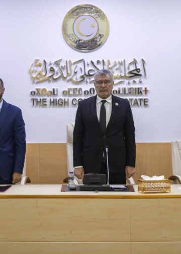 المجلس الأعلى للدولة يرفض أي تسوية خارج الاتفاق السياسي