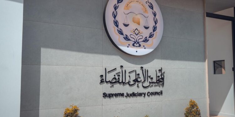 المجلس الأعلى للقضاء في بنغازي ينفي وجود لجنة وساطة أممية لحماية وحدة القضاء