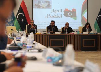 مسار الحوكمة في الحوار المهيكل يحرز تقدّماً نحو بلورة التوصيات النهائية