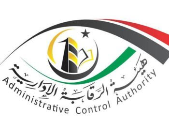 هيئة الرقابة الإدارية: الدين العام على حكومتي بنغازي وطرابلس تجاوز 270 مليار دينار