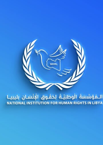 المؤسسة الوطنية لحقوق الإنسان توثق مزاعم تعذيب واختطاف داخل البحث الجنائي ببنغازي وتطالب بفتح تحقيق