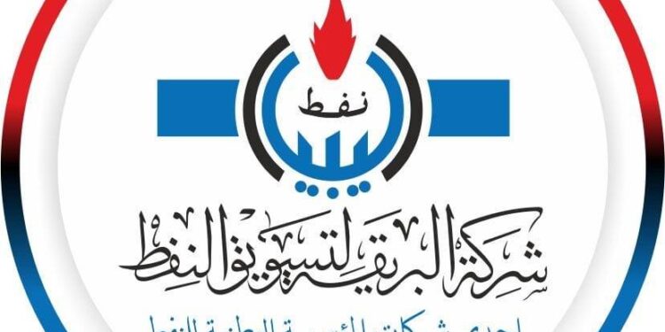 شركة البريقة: تعطل السعات التخزينية منذ 2014 وراء أزمة الوقود في ليبيا
