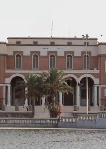 مصرف ليبيا المركزي: احتواء الحادثة السيبرانية بالكامل ولا مؤشرات على اختراق الحسابات أو الأرصدة