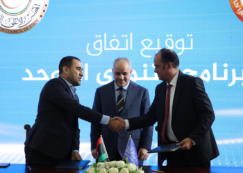 الالتزام أو الانسحاب.. اتفاق توحيد الإنفاق في مفترق طرق