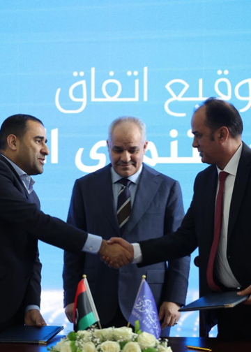 الالتزام أو الانسحاب.. اتفاق توحيد الإنفاق في مفترق طرق