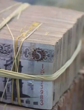 المركزي: لسنا المسؤولين عن تأخر رواتب الجيش
