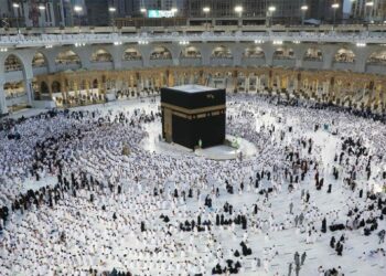 الخميس 3 سبتمبر موعد بدء التسجيل في قرعة الحج