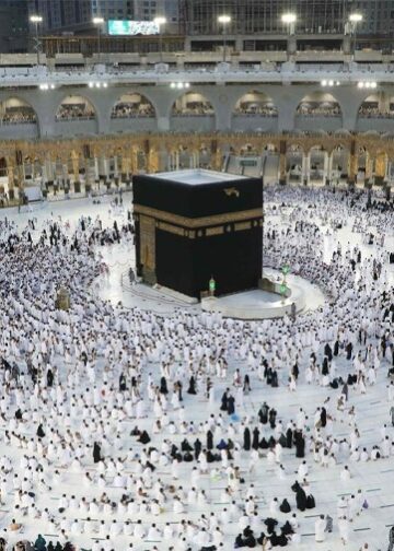 الخميس 3 سبتمبر موعد بدء التسجيل في قرعة الحج