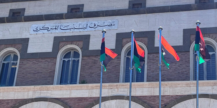 التضخم يلامس 8.6% وعجز النقد الأجنبي يتجاوز 2.8 مليار دولار: تفاصيل النشرة الاقتصادية للمصرف المركزي عن الربع الأول 2026