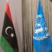 البعثة الأممية: نعرب عن قلقها البالغ إزاء إعدام أكثر من 30 شخصاً بشرق ليبيا وندعو لوقفها فوراً