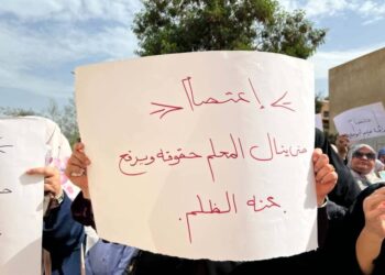 حراك المعلمين يعلن مواصلته الإضراب وسط تأخر تحقق مطالبه