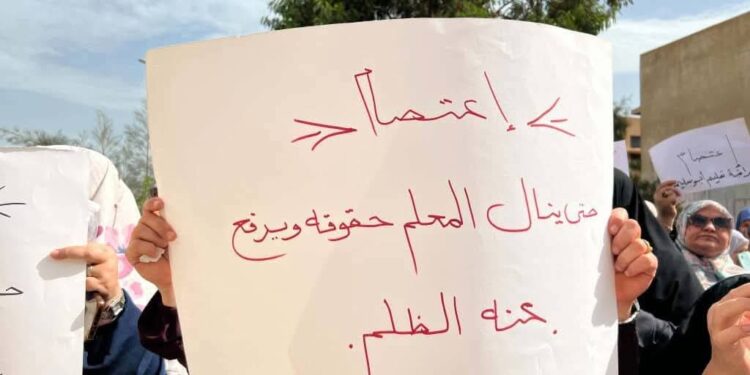 حراك المعلمين يعلن مواصلته الإضراب وسط تأخر تحقق مطالبه