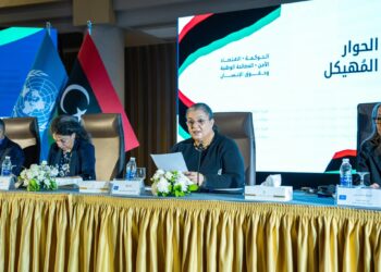 البعثة الأممية تدعو إلى حوار مجتمعي لمناقشة تنفيذ توصيات الحوار المُهيكل