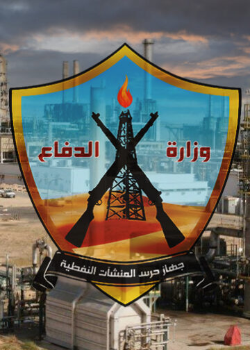 وسط استمرار حراكات التعليم والصحة.. قرار بزيادة رواتب منسوبي المنشآت النفطية