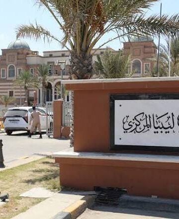 مبادرة لتطوير القطاع المصرفي تصطدم بالتأخير والتحديات