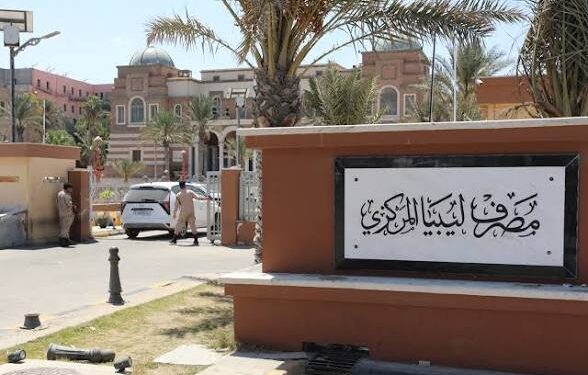مبادرة لتطوير القطاع المصرفي تصطدم بالتأخير والتحديات