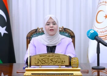 الشؤون الاجتماعية تعلن إيداع منحة الزوجة والأولاد للربع الثالث من 2026 بالمركزي