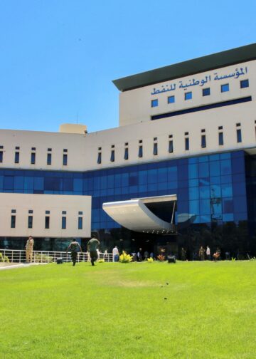 مؤسسة النفط تُلوح بـ«القوة القاهرة» إثر إغلاق صمام شحن رئيسي