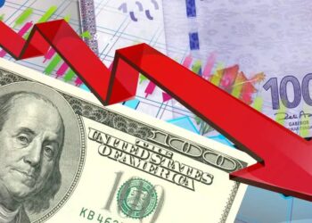 عجز بالدولار وتراجع بالأصول.. كيف تآكلت أصول المركزي رغم تأكيده تغطية العجز؟