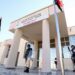تحذير قضائي: مساس (4+4) بقوانين السلطة القضائية مرفوض