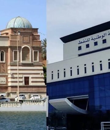 سجال الإيرادات يتجدّد.. كم تسلّم المركزي من مبيعات النفط؟