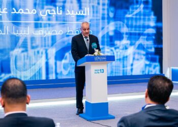 ملاحظات للمركزي بشأن مشروع الموازنة