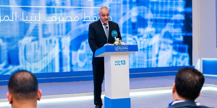 ملاحظات للمركزي بشأن مشروع الموازنة