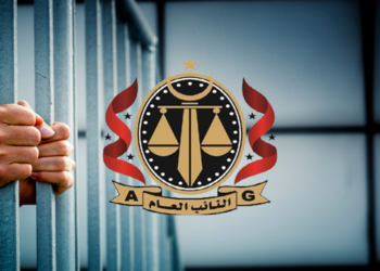 حبس مسؤول سابق في قسم التشغيل والاستخدام بوزارة العمل والتأهيل