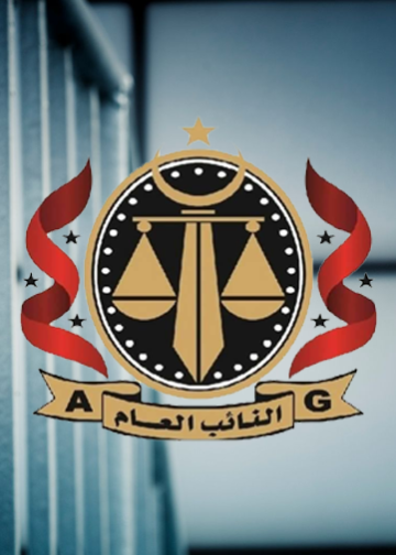 حبس مسؤول سابق في قسم التشغيل والاستخدام بوزارة العمل والتأهيل