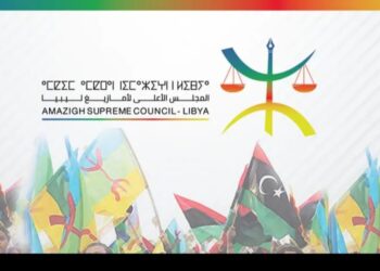 المجلس الأعلى للأمازيغ يطالب بالمشاركة في أي حوار سياسي