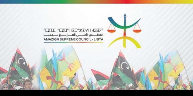 المجلس الأعلى للأمازيغ يطالب بالمشاركة في أي حوار سياسي
