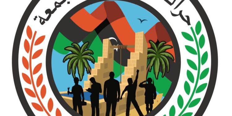 حراك أبناء سوق الجمعة: الحرب قادمة ولا مجال للتفاوض