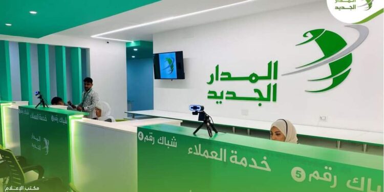 موظفو المدار الجديد يرفضون محاولة السيطرة على قطاع الاتصالات