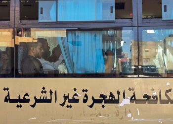 السفارة العراقية تتقصى مصير مواطنيها دخلوا ليبيا بطريقة غير نظامية