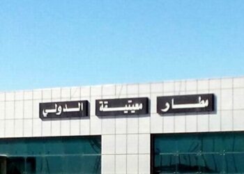 الدبيبة يشكل لجنة للفصل بين معيتيقة القاعدة العسكرية والمطار المدني