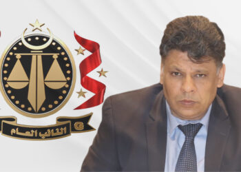 النائب العام: تشكيل لجنة تتولى الاطلاع على دفاتر مؤسسة الإصلاح والتأهيل طرابلس