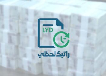 راتبك لحظي وتأخر ضم موظفي الدولة…