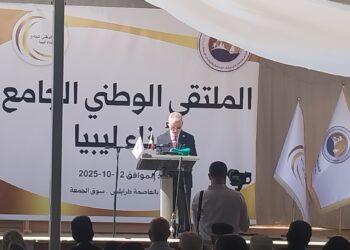 ملتقى سوق الجمعة.. دعوة إلى توحيد الحكومة ودعم مسار الأمم المتحدة