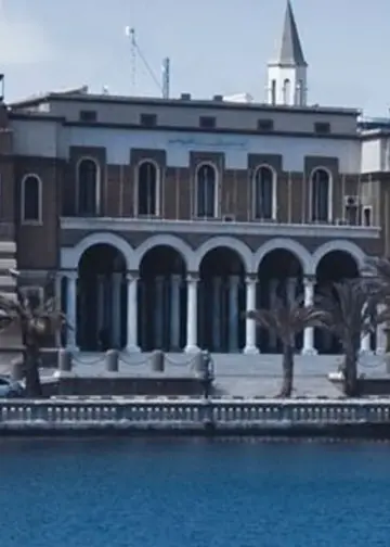 المصرف المركزي.. كشف طباعة غير قانونية لعملات تتجاوز 10 مليارات دينار