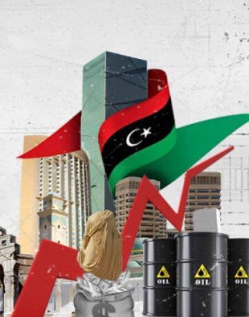 تقرير الخبراء الاقتصاديين الليبيين..ما مضمونه؟
