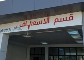 لجنة الصحة النيابية: تفاقم معاناة المرضى وغياب العدالة في العلاج يتطلب تحقيقاً عاجلاً ومساءلة واسعة