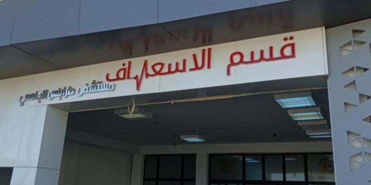 لجنة الصحة النيابية: تفاقم معاناة المرضى وغياب العدالة في العلاج يتطلب تحقيقاً عاجلاً ومساءلة واسعة