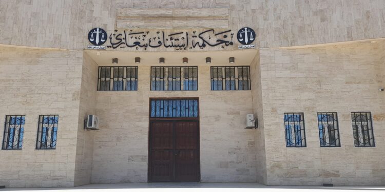 محكمة استئناف بنغازي تبطل قرار الرئاسي بإنشاء مفوضية موازية للانتخابات